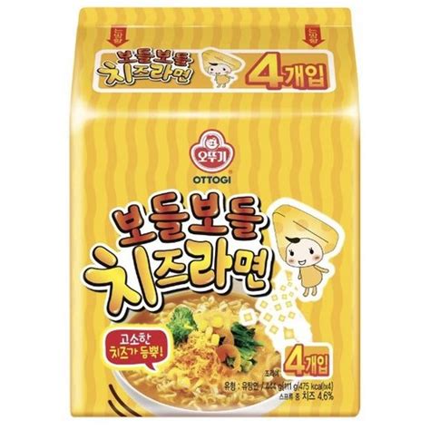 cjjadm..com|마켓핫딜 .
